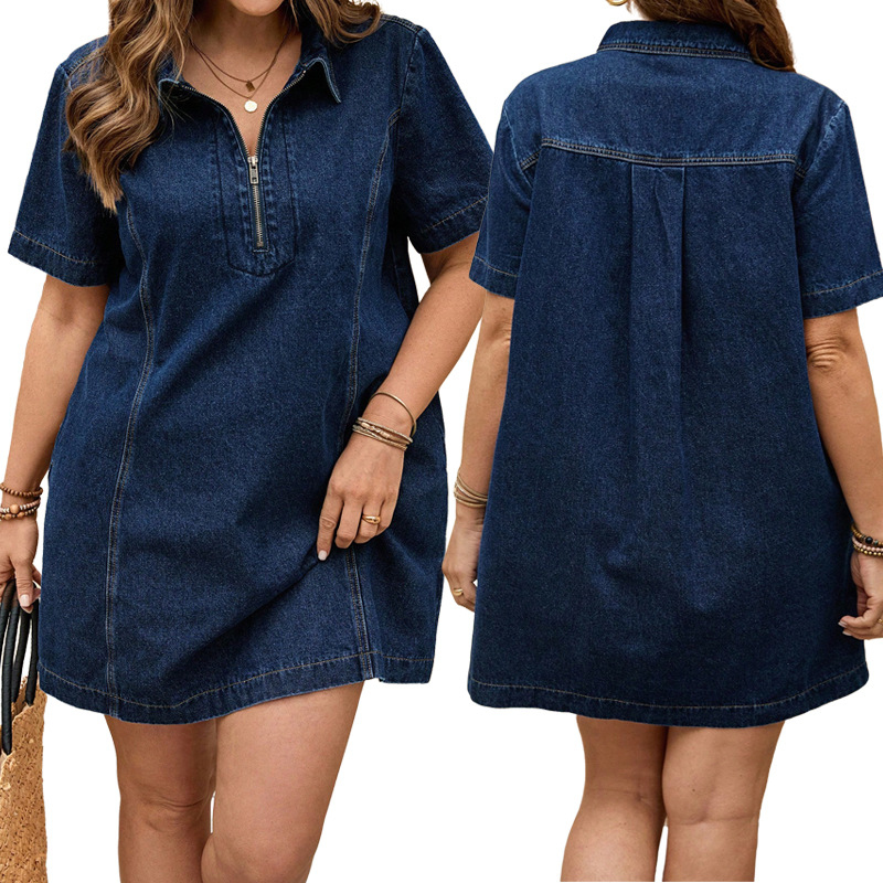 Quilt Cotton Summer - Summer Women's Casual Fashion Collar Denim