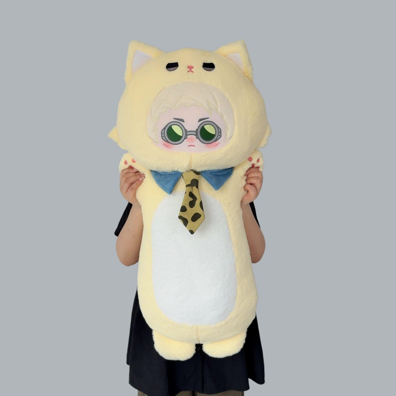 Soft Fluffy Jujutsu Kaisen Cat - Bolster Pillow Long recension och pris