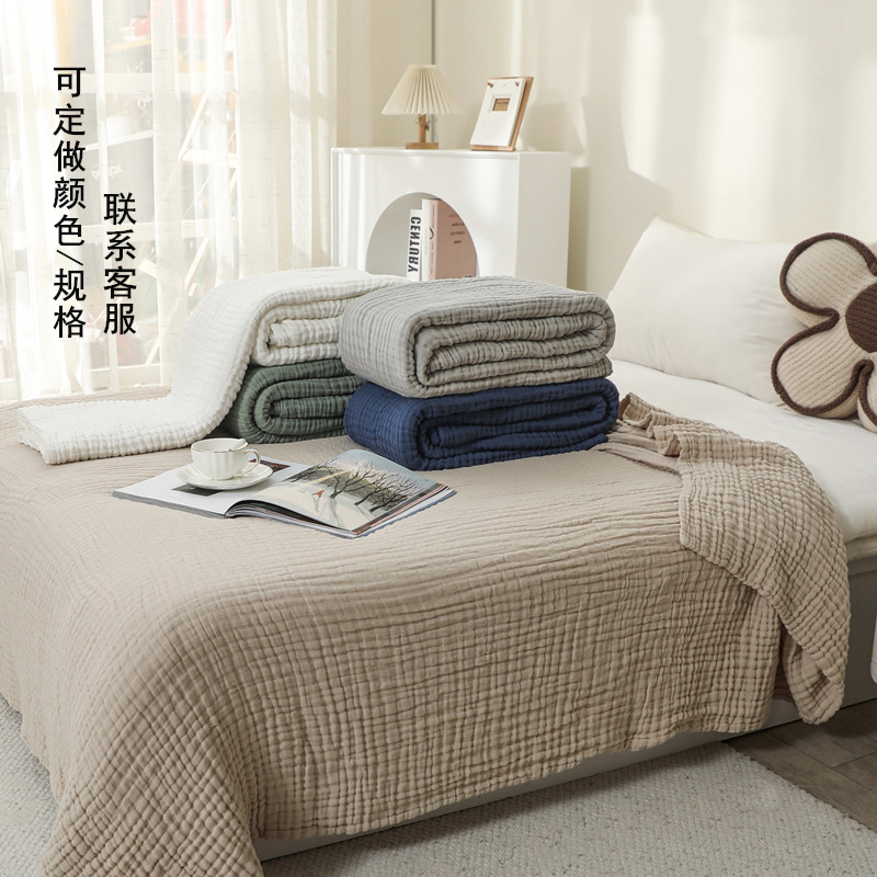 100% Cotton Muslin Blanket For - Quilt Cotton Summer recension och pris