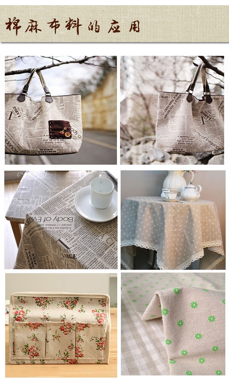 TERAMILA Poster Design Sewing  - Home Textiles Design recension och pris