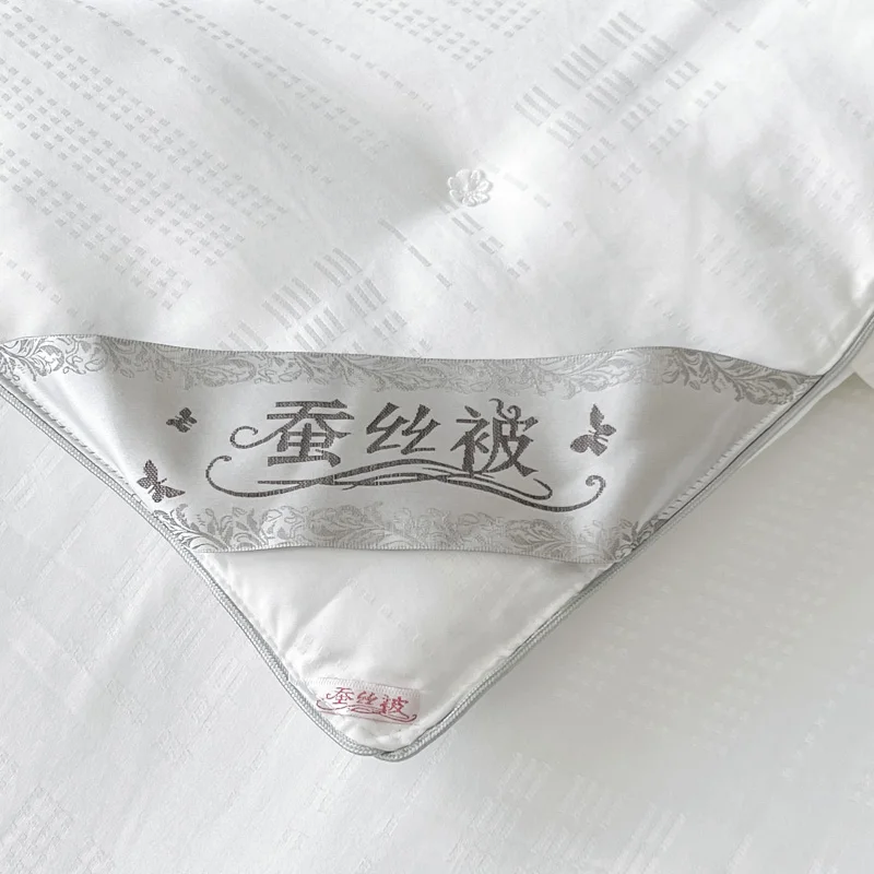 Natural Mulberry Silk Duvet In - Quilt Cotton Summer recension och pris