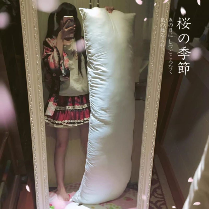 150x50cm Hugging Cotton Inner  - Bolster Pillow Long recension och pris