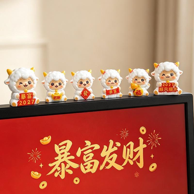 Cute Lucky Sheep Figurines 202 - Home Textiles Design recension och pris