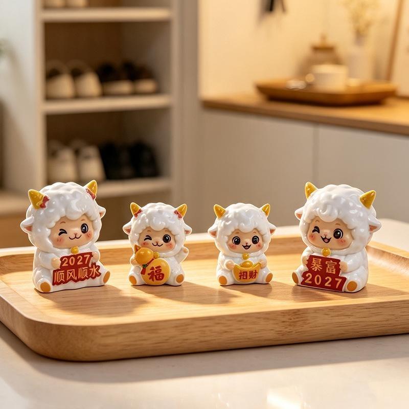 Cute Lucky Sheep Figurines 202 - Home Textiles Design recension och pris